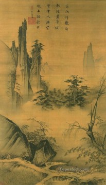 マユアン旅行の古い中国語 Oil Paintings